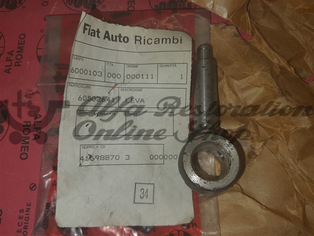 Alfa 33 905 Series/Alfasud/Sprint Gear Lever Selector Rod (On Gearbox)