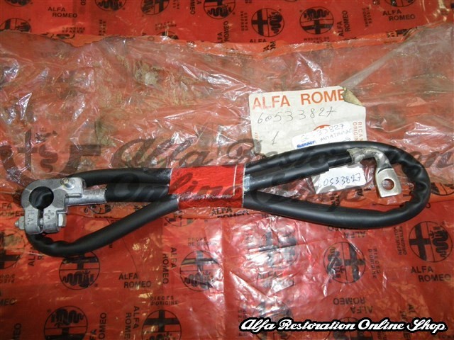 Alfa 75 Positive Battery Cable (4 Cylinder Engines)