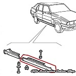 Alfa 75/Milano Front Right Side Skirt