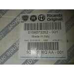Alfa 147 Front Left External Door Handle (3 Door/RHD)