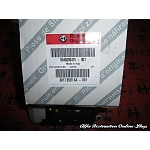 Alfa 147/GT Front Right Door Locking Mechanism (3/5 Door Versions)