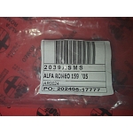 Alfa 159 Front Windscreen Rubber Seal (MY 2008/2011)