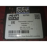 Alfa 159/Brera/Spider 2.2 JTS Engine Thermostat Cartridge