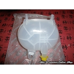 Fiat/Abarth 500 Coolant Expansion Tank (Original)