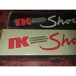 Alfasud Rear Shock Absorbers Set (NK)