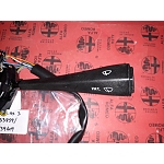 Alfasud/Sprint Windscreen Wiper/Lights/Turn Indicator Stalks (Series 3 Models)