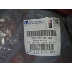 Alfa 159/Brera/Spider 1750 TBi/1.8 Timing Belt Cover