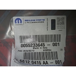 Alfa Mito/Giulietta Vacuum Pump Gasket (1.4 TB/2.0 JTD Engines)