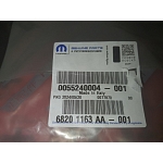Alfa Giulietta 1.4 TB/500L/500X/Jeep Renegade Accessories Belt