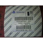 Alfa 159/Brera/Spider/Giulietta/4C Timing Belt Pulley