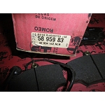 Alfa 164/164 FL92/Super 2.0 TS Front Brake Pads Set