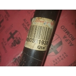Alfa 33 905/907 Series Panhard Bar