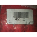 Alfa 164 Steering Track Rod Set (All Models)