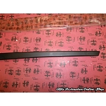 Alfa 75/Milano Front Right Wing Decorative Trim
