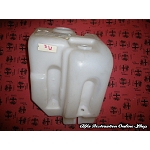 Alfa 75/Milano Windscreen Washer Fluid Tank