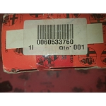 Alfa 75/Milano Coolant Level Sensor (114 mm)