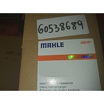 Alfa 33 907 Series Heater Matrix (1990-1994 models)