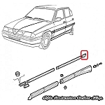 Alfa 33 907 Series 1.7 16V Rear Wing Trims Set (Left and Right)