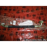 Alfa 164 2.0 TS Oil Cooler Hose (Outlet)