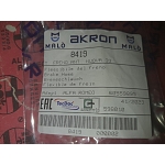Alfa 33/Sprint Front Brake Hoses (Models 1984-1994)