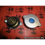 Alfa 33 Coolant Expansion Cap (Twist Type Cap)