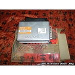 Alfa 164 2.0 TB V6 Motronic Engine ECU