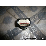 Alfa 33 907 Series Gear Selector Rod Coupling