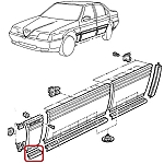 Alfa 164 Front Left Wing Plastic Shield/Trim Seal