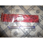 Alfa 164 Front Left Wing Upper Chrome Trim