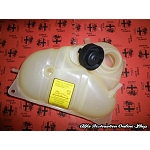 Alfa 33 Coolant Expansion Tank (OEM/Screw In Type)