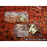 Alfa 33 907 Series Boot/Trunk Locking Mechanism