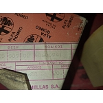 Alfa 33 "IMOLA" Boot Badge