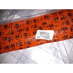 Alfa GTV/Spider 916 Series Windscreen Right Wiper Arm (LHD)