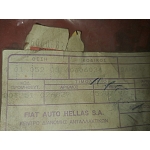 Alfa 33/145/146 1.4/1.5/1.6/1.7 IE 8V Fuel Rail