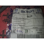 Alfa 164 2.5 TD/3.0 V6 12V Clutch Hose