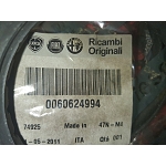 Alfa 147/156/GT Front Suspension Spring Upper Rubber Mount/Ring