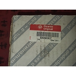 Alfa 147/156/GT Rear Suspension Stub Axle Set (Left/Right Side)