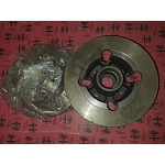 Alfasud/Sprint Rear Disk Brakes Set (OPM)