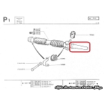 Alfasud/Sprint Steering Rack End Cover (models up to 1984)