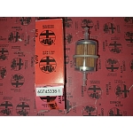 Alfa 33/Alfasud/Sprint Carbureted Engines Fuel Filter