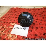 Alfa 33 ATE Brake Servo/Booster
