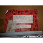 Alfa 164 Rear Left Door Plastic Trim (featuring 3 grooves)