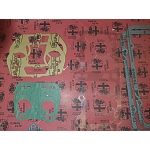 Alfa 33 905/907 Series 1.7 Carb/IE Head Gasket Overhaul Kit (Original)
