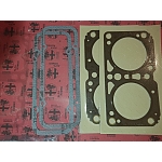 Alfa 33 905/907 Series 1.7 Carb/IE Head Gasket Overhaul Kit (Original)