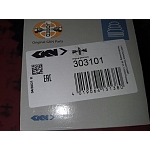 Alfa 147/156/166/GT/GTV/Spider Outer CV Joint Boots/Bellows Set