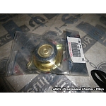 Alfa 33 Coolant Expansion Cap (Twist Type Cap)