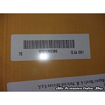 Alfa 155 Q4 Engine Radiator