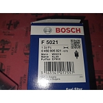 Alfa 33/155 Q4 Fuel Filter (Marelli IAW Engine Management System)