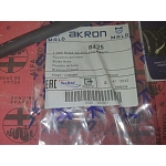 Alfa GTV/Spider Rear Brake Hoses Set