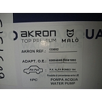 Alfa 164 2.0 TB V6/3.0 V6 12V Water Pump